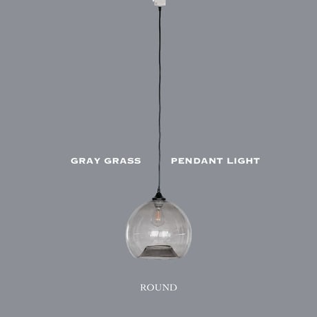GRAY GRASS PENDANT LIGHT / スタイリッシュ / 2種 ディスク , ラウンド / PENDANT LIGHT / モダンインテリア / リビング照明 / キッチン収納