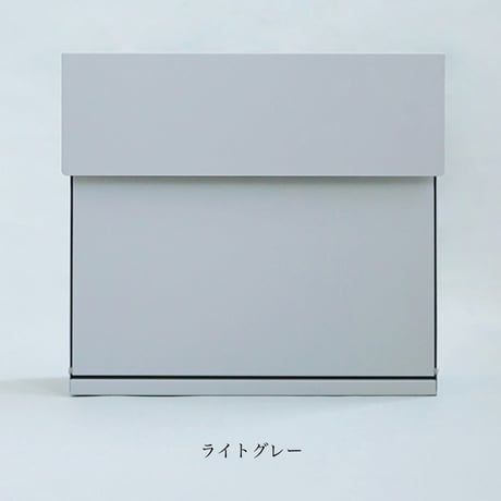 SIMPLE MODERN POST / LGY , DGY / スマートポスト / 郵便ポスト / ポスト / ライトグレー , ダークグレー