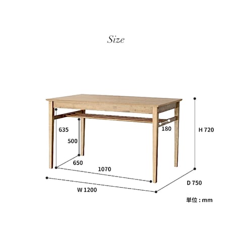 木目が美しい横幅120cm 4人掛けダイニングテーブル / カフェインテリア /  オーク材 / 木製 / ソフトビンテージ