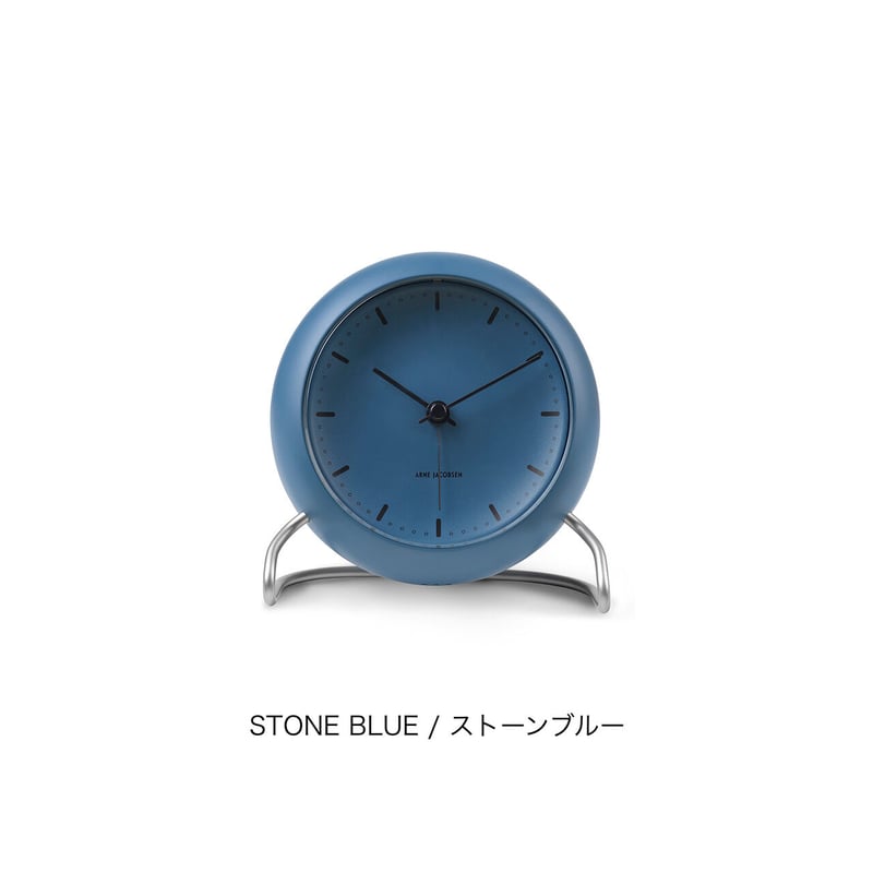 ARNE JACOBSEN TABLE CLOCK / CITY HALL / 43692 | ARNE JACOBSEN TABLE CLOCK / CITY HALL / 43692 |