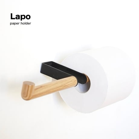 Lapo paper holder / ペーパーホルダー ダブル/ 暮らしに寄り添うスタイリッシュなハウスパーツ / AXCIS.INC