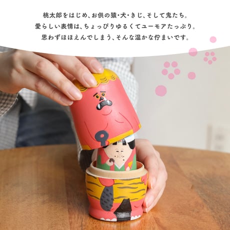 NOOKs matryoshka / マトリョーシカ ももたろう