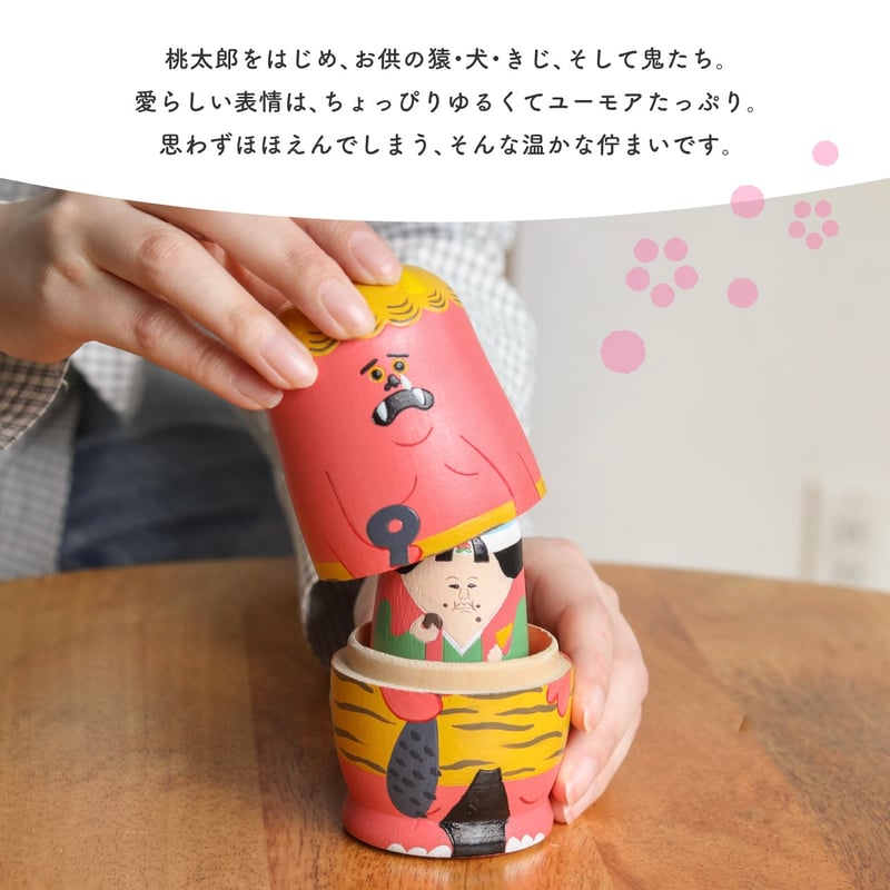 NOOKs matryoshka / マトリョーシカ ももたろう | LISTAND 公式