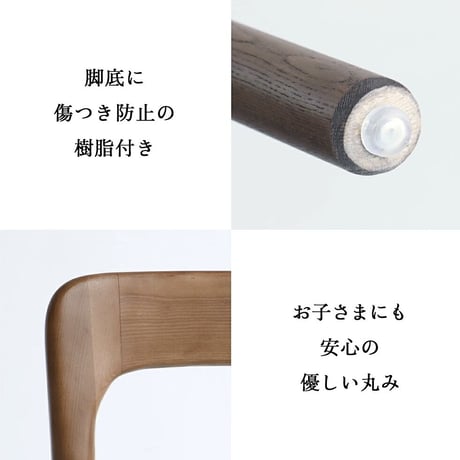 曲線が美しく滑らかな無垢材+ファブリック / ダイニングチェア 同色2脚セット / 木製チェア  北欧 ナチュラル Etna  /木製チェア   ファブリック  / BEIGE , BLACK 北欧