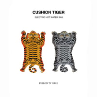 PLUMP ELECTRIC HOT WATER BAG & CUSHION TIGER / プランプ充電式湯たんぽ＆クッションタイガー  / YELLOW , GRAY