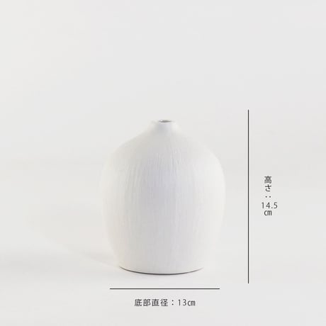 FLOWER VASE MAT （porcelain）/ マットな質感 磁器製のフラワーベース プランパー / S , Lサイズ