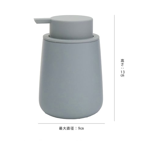 ＳＯＡＰ ＤＩＳＰＥＮＳＥＲ/ プッシュしやすい マットな質感のソープディスペンサー 泡タイプ / ivory , beige , gray , dark gray , green , pink