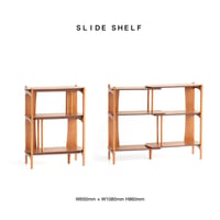 OAKER Multi Slide Rack / ディテールに拘った美しいフォルムの伸縮可能なマルチシェルフ  / ノルディックモダンな雰囲気は