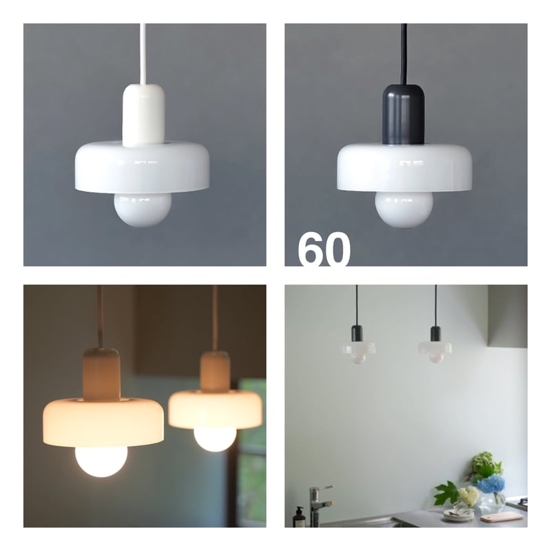 グリーンムーンライトたんとリビアングラスたん！かわいいね！ 丸型ペンダントライト138グリーンモールアトリエ Ansan