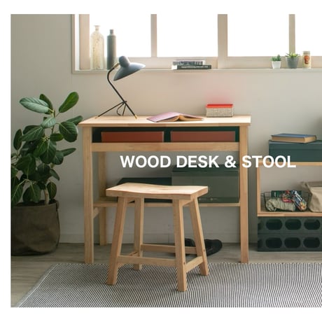 RUBBER WOOD DESK & STOOL 90