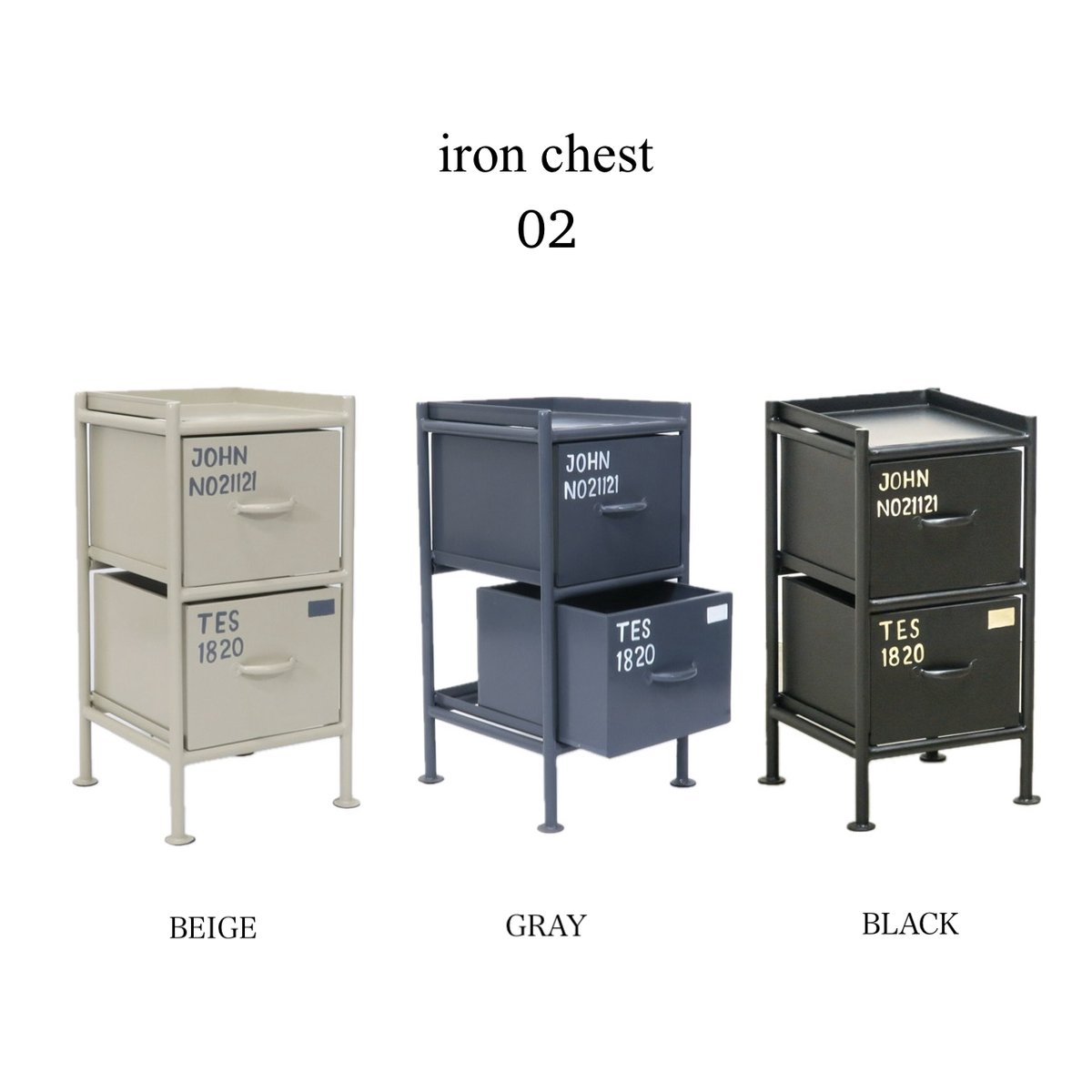 ドロワーチェスト / IRON CHEST / 2杯 / BEIGE , GRAY , BL ドロワーチェスト / IRON CHEST / 2杯 / BEIGE , GRAY , BL