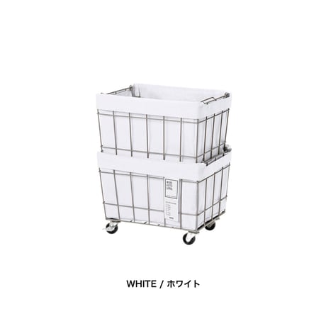 WIRE ARTS ＆ PRO.STACKING BASKET 2 with CASTER / WASHABLE COVER / 収納バスケット / キャスターバスケット / BRID