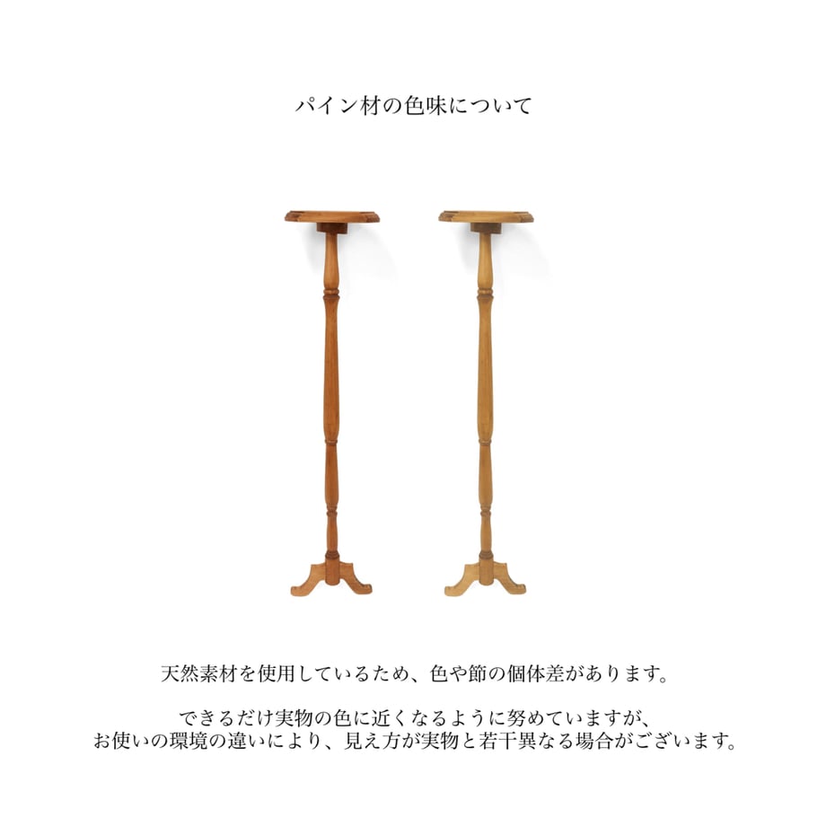 676a694396e1cb00c7365eac