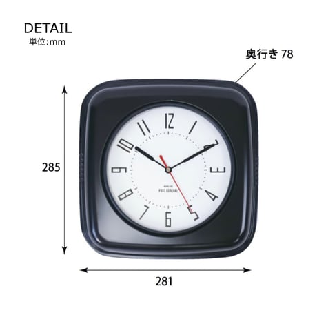 BISPHAM WALL CLOCK / sweep movement / ビスファム ウォールクロック / 静音 / 掛け時計 / 壁掛け時計 / ウォールクロック