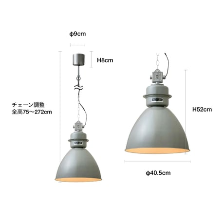 Normanton pendant / ディテールにこだわった存在感抜群のペンダントライト/ BLACK