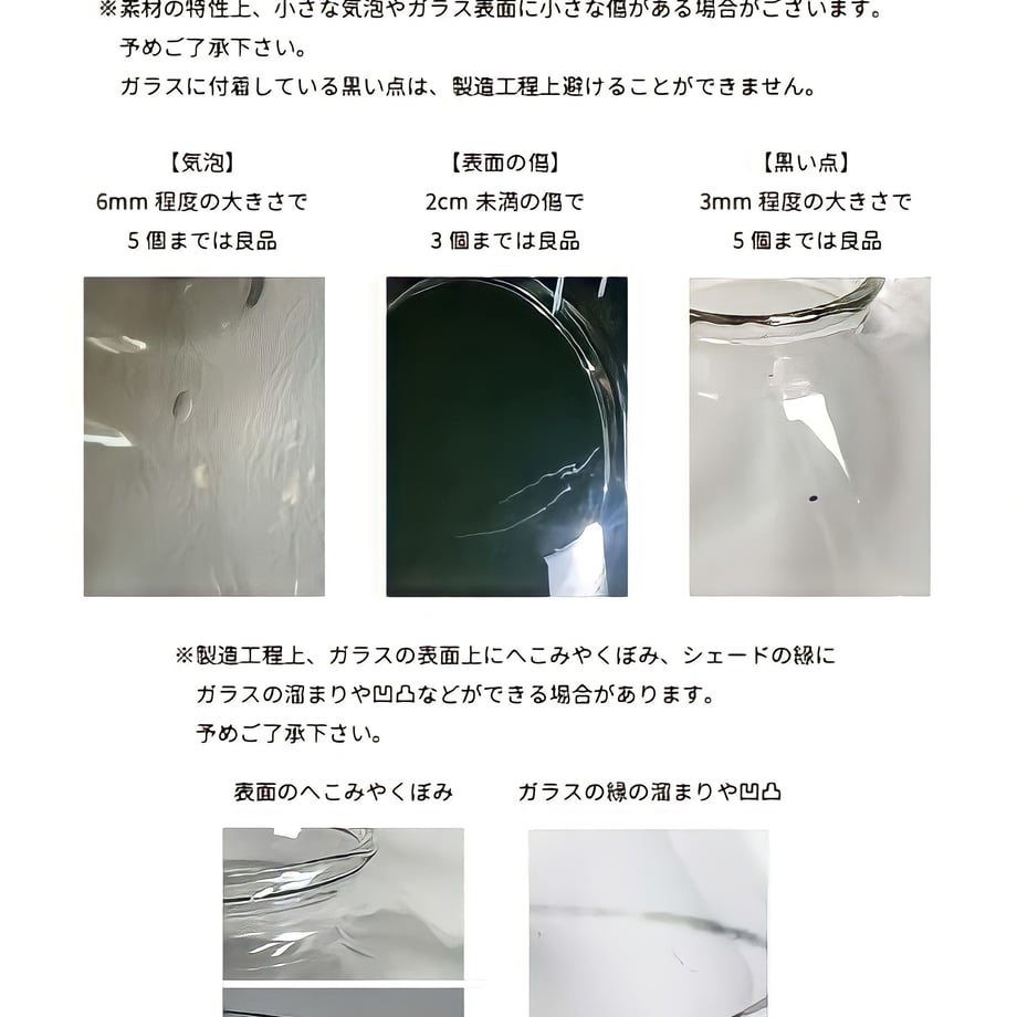 623ec7ca30344b1c54293055