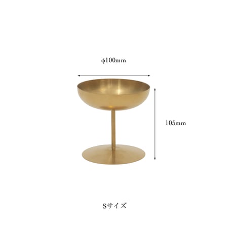 stainless gold ice cup / 静かに佇みながら、空間に上品な彩りを添えるアイスカップ / ペア 2個入り