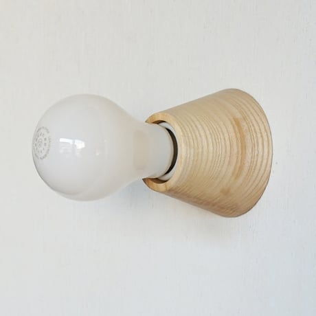 Wood Recep LIGHT / コーン / ウッドレセップカバーコーン / natural / アッシュ材 / LED電球専用