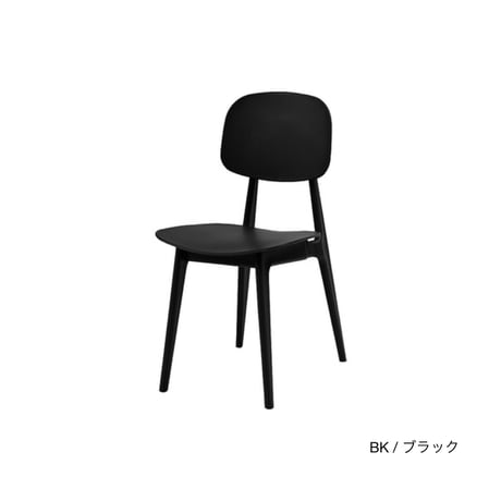 standard design chair 04 / シンプルでスタンダードなデザインチェア /  yellow , GRAY , green , BLACK