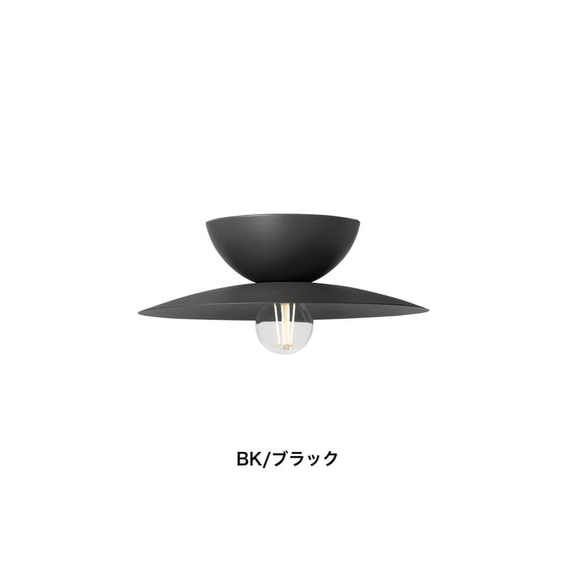 ARTWORKSTUDIO Probe-ceiling light L グレー ARTWORKSTUDIO Probe-ceiling light L グレー ART WORK STUDIO（アート