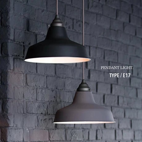 ARTWORK STUDIO カフェスタイルで無骨な雰囲気 ペンダントライト / ベーシックペンダント灯具 E17タイプ  / ※電球なし