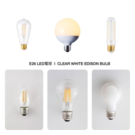 LED BULB / E26 100W相当 G形LED電球 / 電球色 / ARTWORK STUDIO