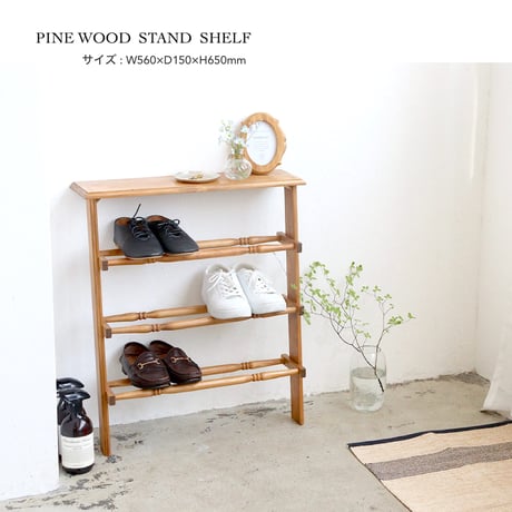 アンティークシェルフ | STORES アンティークシェルフ | STORES