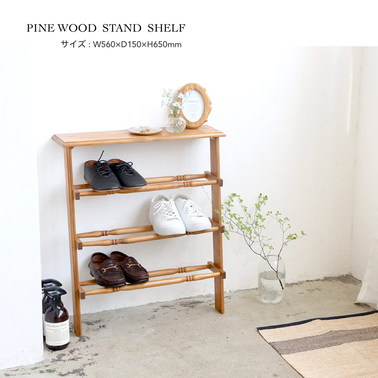 【希少】東海家具 / Pine Village パインヴィレッジ スリッパラック PINE WOOD RACK / 繊細なディテールが美しいスタンドシェルフ / パイン