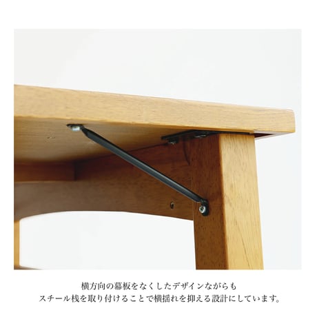 DINING TABLE 1500 / 木目が美しい横幅150cm ダイニングテーブル / サイズ : W1500 × D800 × H720mm