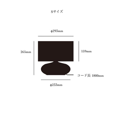 Ecru-table lamp / 風合いのあるシェードに陶器のベースを組み合わせた自然テイストのランプ / BEIGE , GRAY