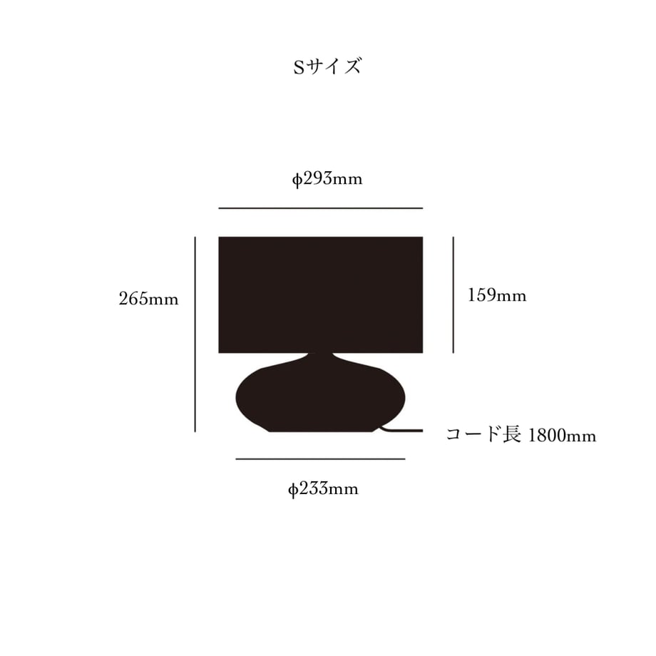 69b67f83c823279cd5c85aa3