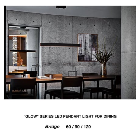 Bridge90 LED-pendant / ペンダントライト / ブリッジ90LEDペンダント ダイニング照明 / LED内蔵