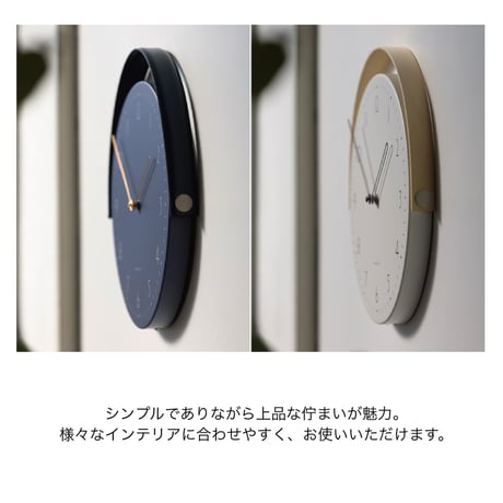 STAND 'N' WALLCLOCK / BLANCO , BLU / 幾何学的な文字盤の北欧モダンなウォールクロック / 掛け時計 / 置時計