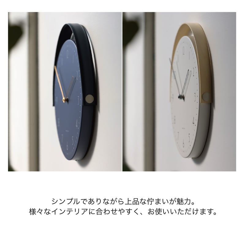 STAND 'N' WALLCLOCK / BLANCO , BLU / 幾何学的な文字盤の北