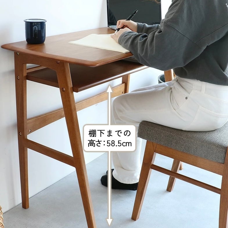北欧調 コンソールデスク 日進木工 ガラス天板 木製 オーク 机 下棚付き WOOD DESK / シンプルで美しいデザインの木製デスク / オーク材 突板