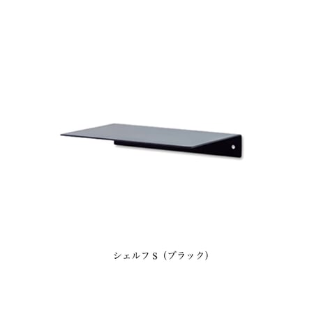 IRON stylish TOILET PAPER HOLDER S + SHELF L  / シンプルで清潔感のあるシェルフ&トイレットペーパーホルダー / シングル