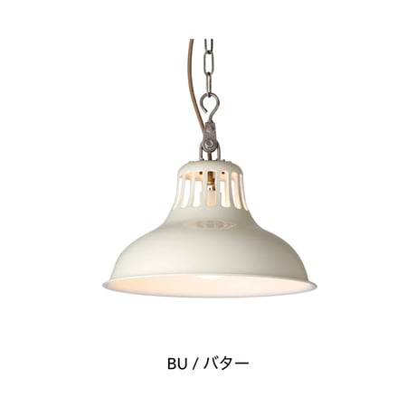 Union-pendant / ボリューム感と無骨なデザインがこなれた空間をつくるペンダントライト / LED電球 選択