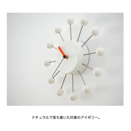Aino sweepmovement clock / ivory , blue / 壁掛け時計 / 時計 / 無音 壁時計 / ウォールクロック 北欧 /リビング ダイニング