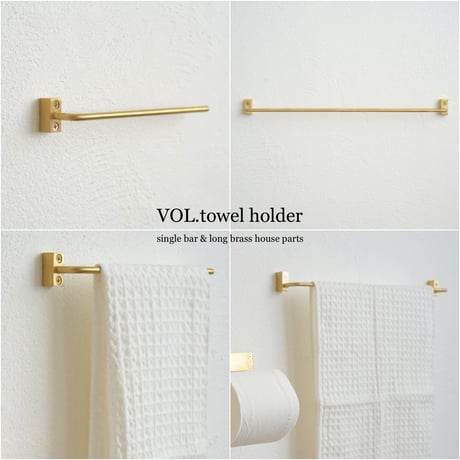 タオルホルダー | STORES