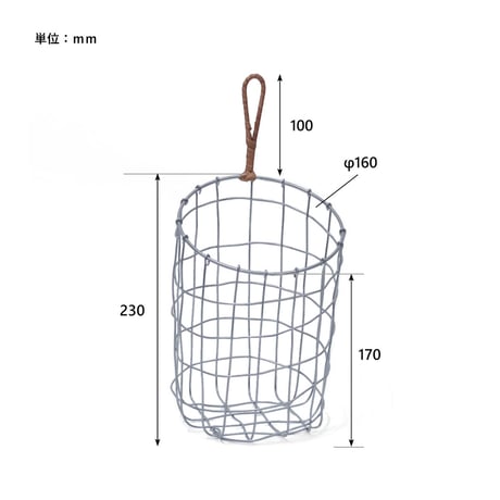 Hanging Basket Dusaule / ハンギングバスケット / ワイヤーバスケット / キッチン収納 / リビング収納