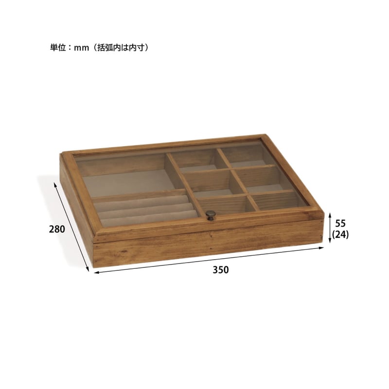 NEIN MARKE / パインウッドのアクセサリーマルチケース / PINE WOOD /