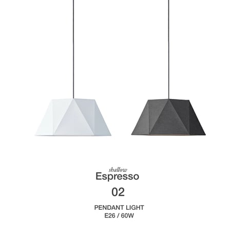 Espresso 2- shallow pendant / ペンダントライト 1灯 E26 60W 布シェード LED対応 布製 木製 無垢材 北欧シンプル  /  ARTWORK STUDIO