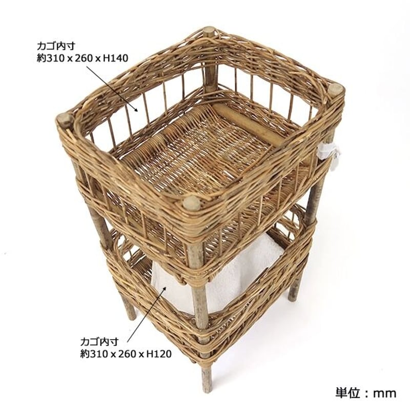 ★ナチュラルアラログバスケット★ column117_top2-1024x655.jpg