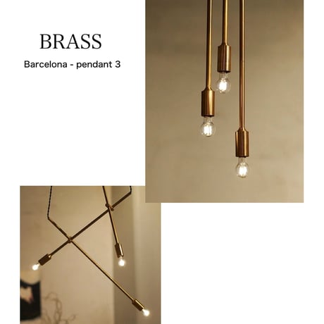 Barcelona - pendant 3 / バルセロナペンダント3灯 / 25W E17 / シャンデリア / LED対応  / BLACK（スチール） , BRASS（真鍮） / 照明 ライト