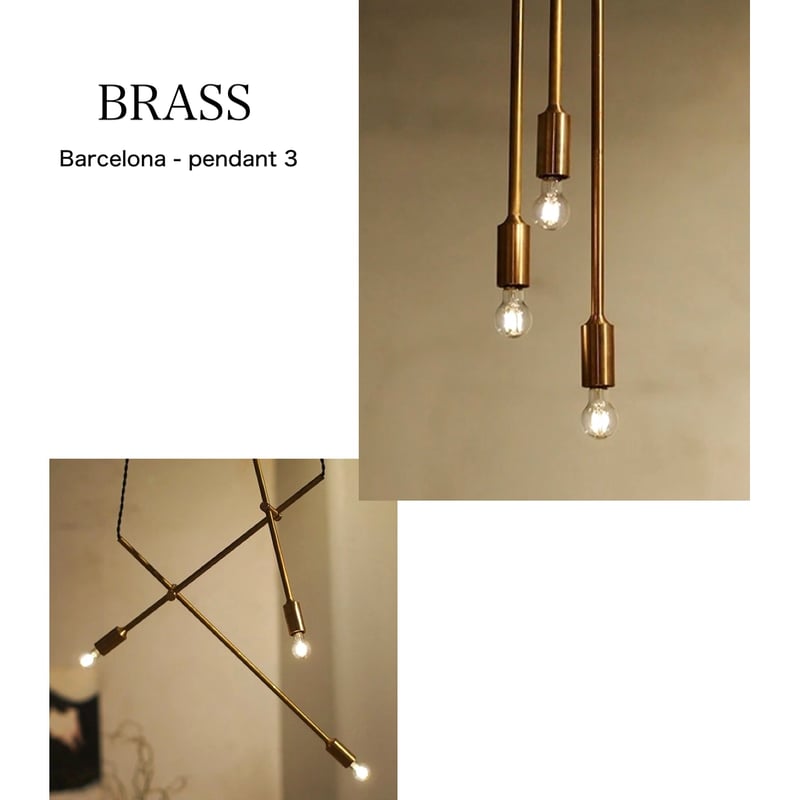Barcelona - pendant 3 / バルセロナペンダント3灯 / 25W E17 Barcelona - pendant 3 / バルセロナペンダント3灯 / 25W E17