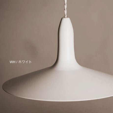 CYMBAL - PENDANT / ペンダントライト / 北欧 / キッチン / カフェ / ダイニング照明 / LED電球 / ART WORK STUDIO