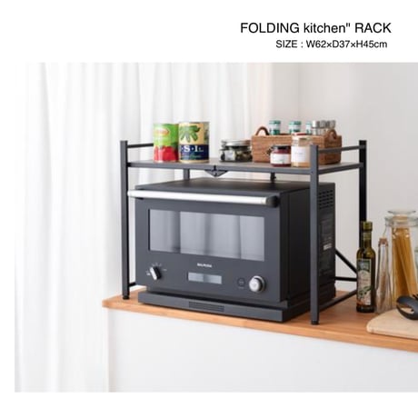 FOLDING kitchen" RACK / white , black / キッチンラック / レンジラック