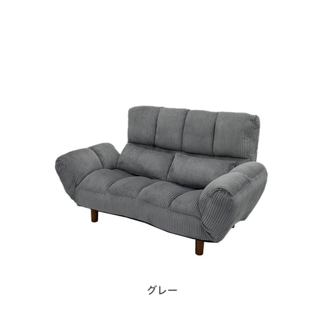 couch sofa corduroy / カウチソファ / 座り心地の良い横たわれる2人掛けソファ / コーデュロイソファ / マスタード , グレー , カーキ