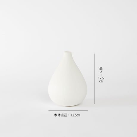 FLOWER VASE PUFFY（porcelain）/ パフィ/ マットな質感 磁器製のフラワーベース パフィ