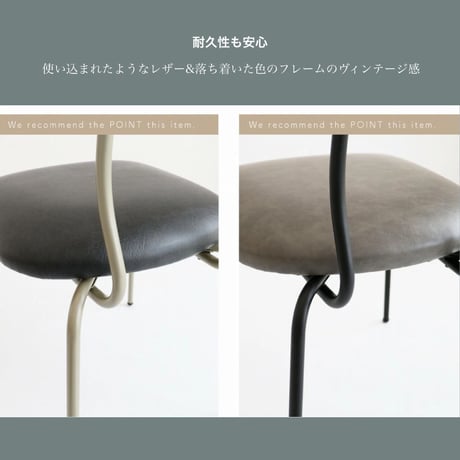 シンプルでおしゃれなカフェチェア / オーク / ウォールナット/  NASV BRBK / ダイニングチェア デスクチェア / ヴィンテージ
